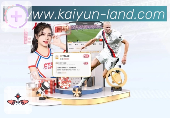 扫码下载<strong>开云</strong>App 数据统计看板